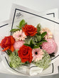 Valentine's Day Love You Bouquet