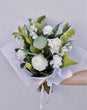 Classic White & Green Bouquet